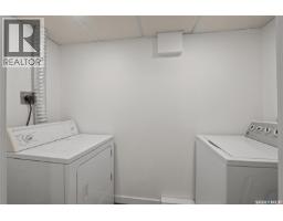 3391 Bliss Crescent, Prince Albert, SK S6V7L1 Photo 36