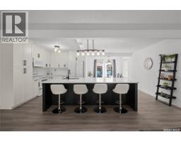 Primary Bedroom - 3391 Bliss Crescent, Prince Albert, SK S6V7L1 Photo 8