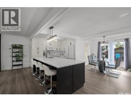 4pc Ensuite bath - 3391 Bliss Crescent, Prince Albert, SK S6V7L1 Photo 9