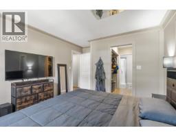 5835 3rd Street, Beaverdell, BC V0H1A0 Photo 41