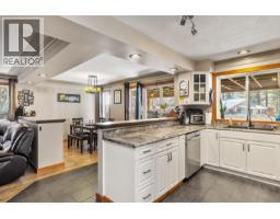 5835 3rd Street, Beaverdell, BC V0H1A0 Photo 34