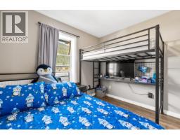 5835 3rd Street, Beaverdell, BC V0H1A0 Photo 48