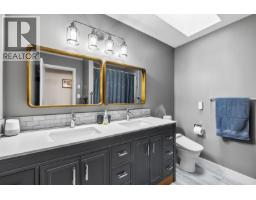 5835 3rd Street, Beaverdell, BC V0H1A0 Photo 46