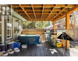 5835 3rd Street, Beaverdell, BC V0H1A0 Photo 23