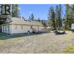 Living room - 5835 3rd Street, Beaverdell, BC V0H1A0 Photo 8