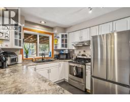 5835 3rd Street, Beaverdell, BC V0H1A0 Photo 35