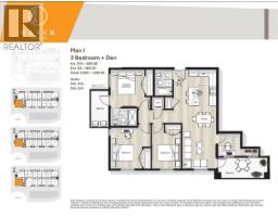 314 1051 James Avenue, Coquitlam, BC V0V0V0 Photo 20