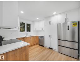 14225 32 St Nw, Edmonton, AB T5Y1H3 Photo 15