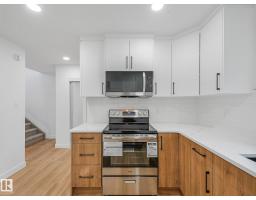 14225 32 St Nw, Edmonton, AB T5Y1H3 Photo 14