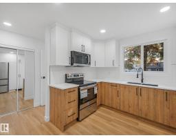 14225 32 St Nw, Edmonton, AB T5Y1H3 Photo 12