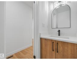 14225 32 St Nw, Edmonton, AB T5Y1H3 Photo 11