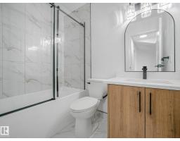 14225 32 St Nw, Edmonton, AB T5Y1H3 Photo 27