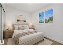 14225 32 St Nw, Edmonton, AB T5Y1H3 Photo 25
