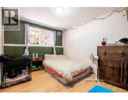 1118 Erickson Street, Creston, BC V0B1G0 Photo 23
