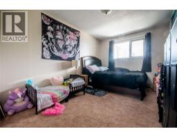 1118 Erickson Street, Creston, BC V0B1G0 Photo 9