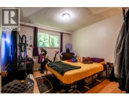 1118 Erickson Street, Creston, BC V0B1G0 Photo 19