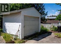 1118 Erickson Street, Creston, BC V0B1G0 Photo 44