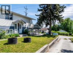 1118 Erickson Street, Creston, BC V0B1G0 Photo 49