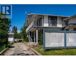 1118 Erickson Street, Creston, BC V0B1G0 Photo 45
