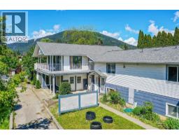 1118 Erickson Street, Creston, BC V0B1G0 Photo 53