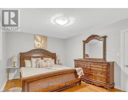 100 Warren Road, Kitchener, ON N2M4T4 Photo 18