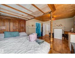 5208 51 St, Millet, AB T0C1Z0 Photo 31
