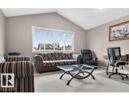 6811 19 Av Sw, Edmonton, AB T6X0L8 Photo 21