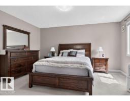 6811 19 Av Sw, Edmonton, AB T6X0L8 Photo 26