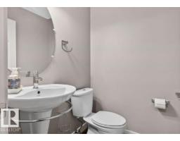 6811 19 Av Sw, Edmonton, AB T6X0L8 Photo 20