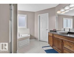 6811 19 Av Sw, Edmonton, AB T6X0L8 Photo 28