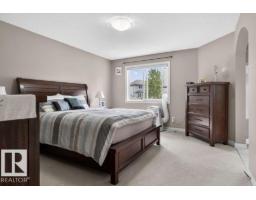 6811 19 Av Sw, Edmonton, AB T6X0L8 Photo 25