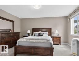 6811 19 Av Sw, Edmonton, AB T6X0L8 Photo 33