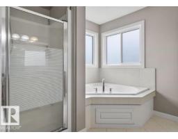 6811 19 Av Sw, Edmonton, AB T6X0L8 Photo 30