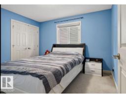 6811 19 Av Sw, Edmonton, AB T6X0L8 Photo 34