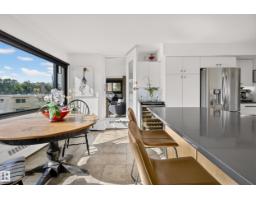 #303 9929 Saskatchewan Dr Nw, Edmonton, AB T6E5J9 Photo 19