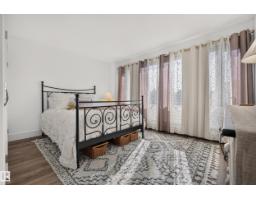 #303 9929 Saskatchewan Dr Nw, Edmonton, AB T6E5J9 Photo 38
