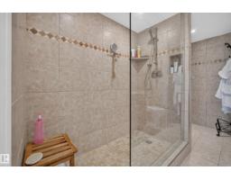 #303 9929 Saskatchewan Dr Nw, Edmonton, AB T6E5J9 Photo 32