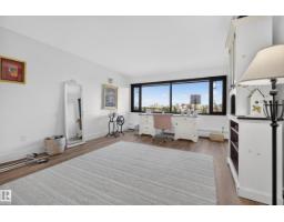 #303 9929 Saskatchewan Dr Nw, Edmonton, AB T6E5J9 Photo 34