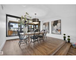 #303 9929 Saskatchewan Dr Nw, Edmonton, AB T6E5J9 Photo 14