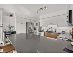 #303 9929 Saskatchewan Dr Nw, Edmonton, AB T6E5J9 Photo 18