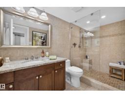 #303 9929 Saskatchewan Dr Nw, Edmonton, AB T6E5J9 Photo 37