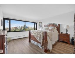 #303 9929 Saskatchewan Dr Nw, Edmonton, AB T6E5J9 Photo 26