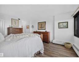 #303 9929 Saskatchewan Dr Nw, Edmonton, AB T6E5J9 Photo 27