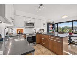 #303 9929 Saskatchewan Dr Nw, Edmonton, AB T6E5J9 Photo 15