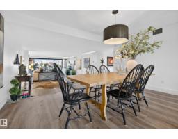 #303 9929 Saskatchewan Dr Nw, Edmonton, AB T6E5J9 Photo 13