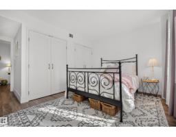 #303 9929 Saskatchewan Dr Nw, Edmonton, AB T6E5J9 Photo 39