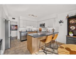 #303 9929 Saskatchewan Dr Nw, Edmonton, AB T6E5J9 Photo 16