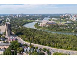 #303 9929 Saskatchewan Dr Nw, Edmonton, AB T6E5J9 Photo 55