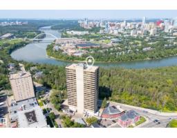 #303 9929 Saskatchewan Dr Nw, Edmonton, AB T6E5J9 Photo 59