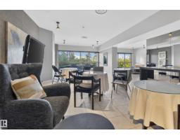 #303 9929 Saskatchewan Dr Nw, Edmonton, AB T6E5J9 Photo 52